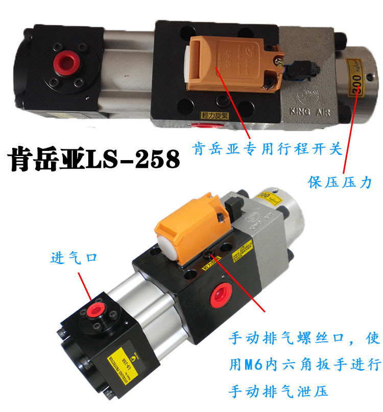 微信图片_20190311153039.jpg