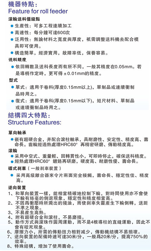 微信图片_20190311150024.jpg
