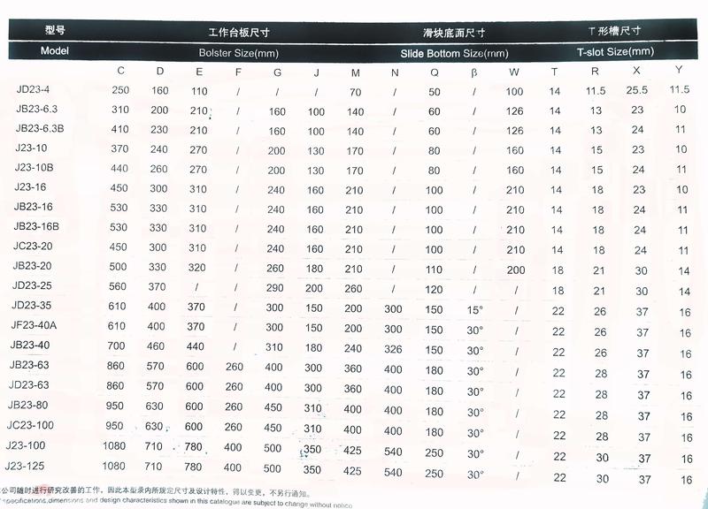 微信图片_20190311135315.jpg