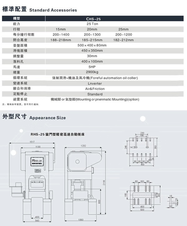 微信图片_20190311135126.jpg
