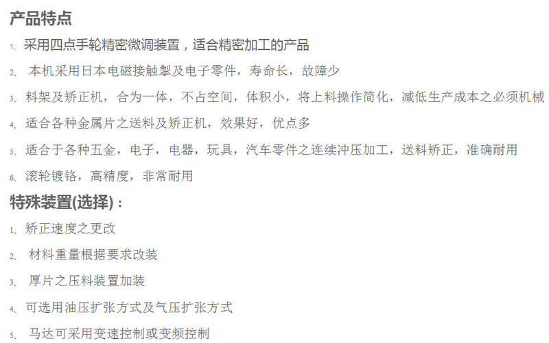 微信图片_20190311145754.jpg