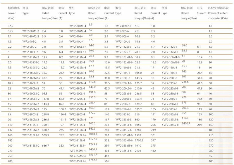 微信图片_20190311155130.jpg