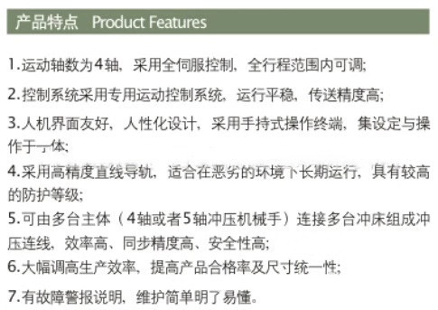 微信图片_20190311150946.jpg