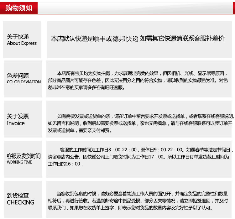微信图片_20190311150949.jpg
