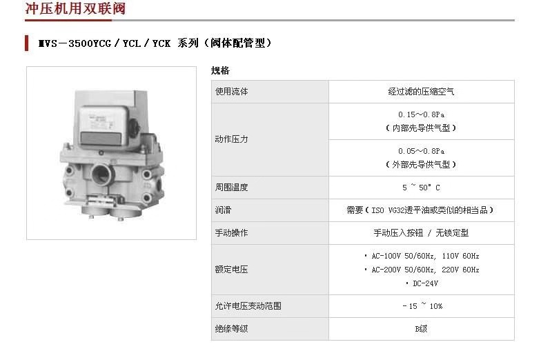 微信图片_20190311152813.jpg