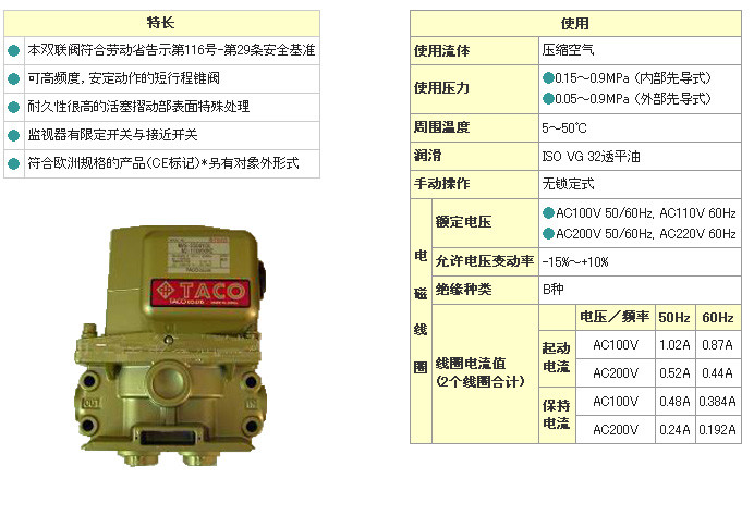 微信图片_20190311152814.jpg